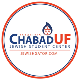 Rosh Hashanah